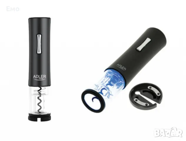 LED - Електрически тирбушон, снимка 5 - Аксесоари за кухня - 48465943