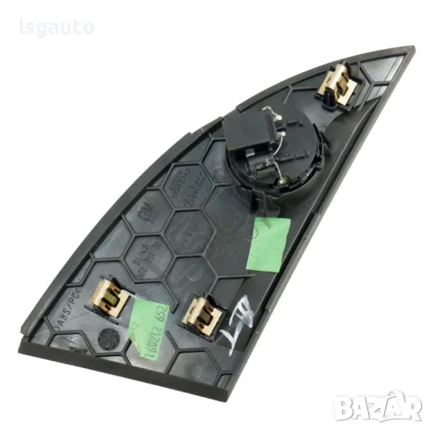 Дясна лайсна с високоговорител табло Opel Zafira Tourer C 2012-2019 ID:146260, снимка 2 - Части - 49932529