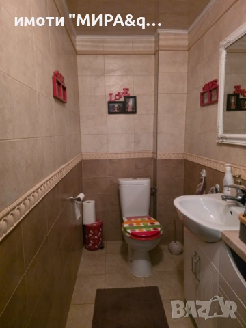 Триетажна къща с гараж, паркомясто и озеленен двор в кв. Куба, гр. Хасково, снимка 11 - Къщи - 52551070