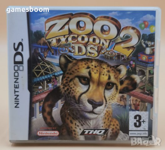 Nintendo DS игри, снимка 12 - Игри за Nintendo - 44470940
