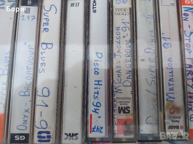 Аудио касети със записи, снимка 7 - Аудио касети - 31784856