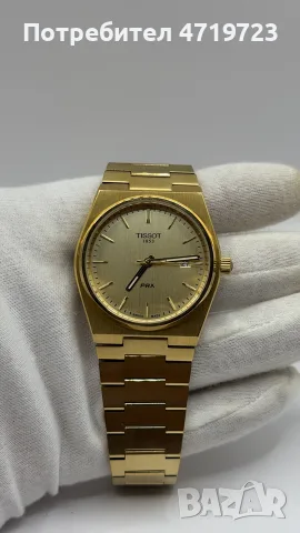 Tissot Prx Quartz Golden Dial, снимка 4 - Мъжки - 55798022