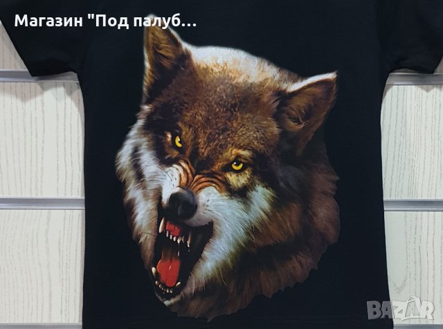 Нова детска тениска с дигитален печат Зъбат вълк, Серия Вълци, снимка 7 - Детски тениски и потници - 29902524