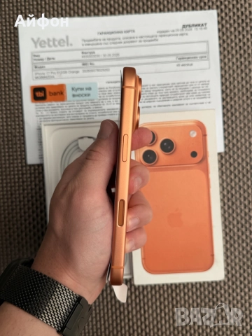 НОВ! 512Gb*ЛИЗИНГ* iPhone 17 Pro Cosmic Orange 48М ГАРАНЦИЯ, снимка 8 - Apple iPhone - 55919875