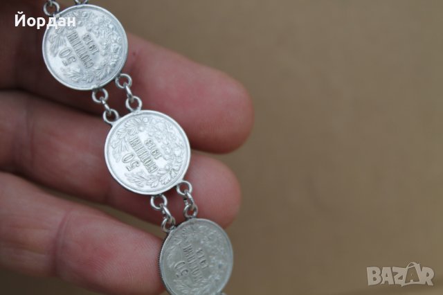 Дамска гривна от сребърни монети, снимка 6 - Антикварни и старинни предмети - 37910337