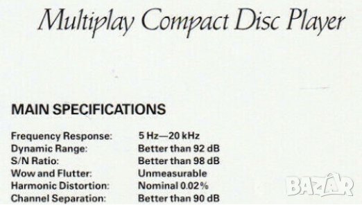 TEAC PD - 600M - мулти CD-плеър, снимка 2 - Декове - 41952666