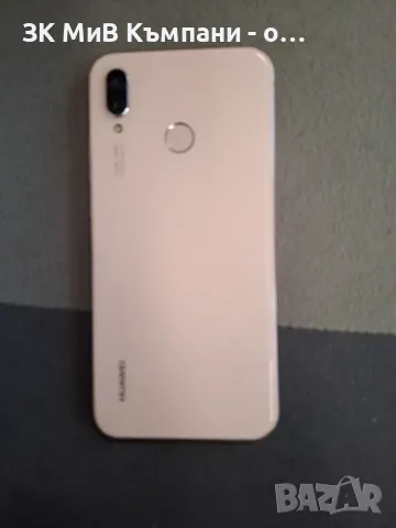 Huawei  P20 Lite, снимка 2 - Huawei - 48214825