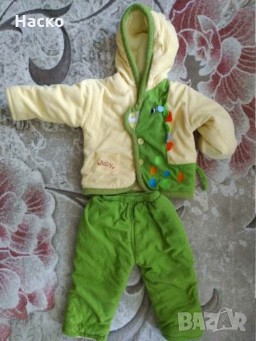 Зимен комплект, снимка 1