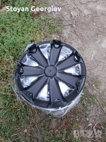 Тасове 13 НОВИ, снимка 2 - Аксесоари и консумативи - 53895461