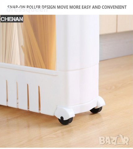 2498 Органайзер на колела етажерка, снимка 12 - Аксесоари за кухня - 30761322