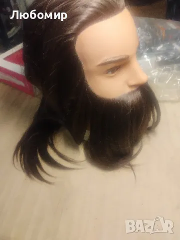 BABYLISSPRO Делукс манекен с брада 8, снимка 5 - Фризьорски принадлежности - 47861773