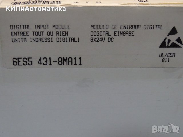 електронен модул Siemens 6ES5 431-8МА11, снимка 11 - Резервни части за машини - 36969425
