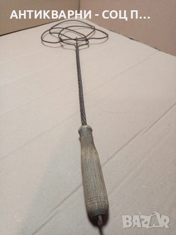 Соц Стара Българска Тупалка За Килими. 