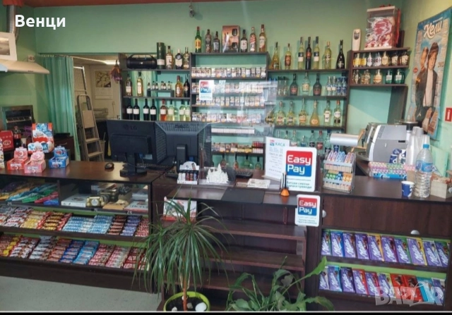 Оборудване за магазин