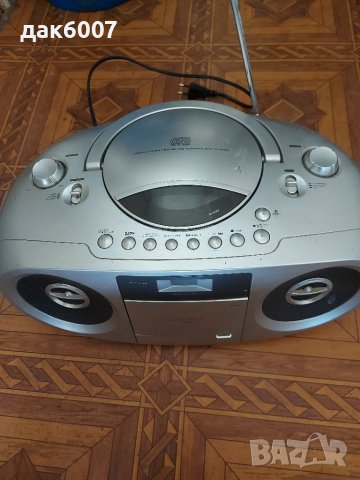 Стерео радиокасетофон ,CD плейър"Terris RRC 243"", снимка 3 - Радиокасетофони, транзистори - 38481039