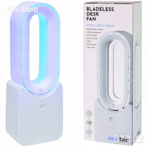 Нов Настолен вентилатор Безлопатков настолен вентилатор с LED осветление, бял