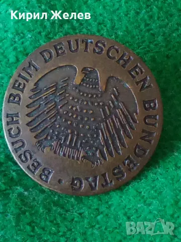 СТАРА РЯДКА ЗНАЧКА ГЕРМАНИЯ БУНДЕСТАГ МЕДНА КОЛЕКЦИОНЕРСКА 30412, снимка 10 - Колекции - 38152896