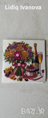 Ръчно декорирана картичка с бял плик 