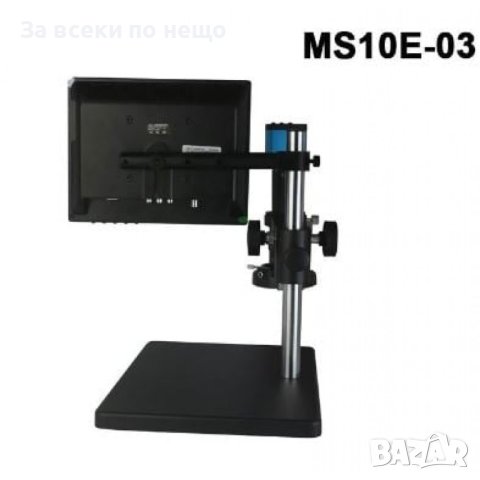 SUNSHINE MS10E-03 HDMI USB цифров екран сканиращ електронен тринокулярен дисплей микроскоп с 10 инча, снимка 3 - Друга електроника - 44264066