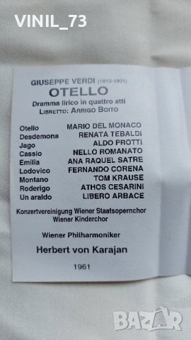  Verdi– Otello, снимка 4 - Аудио касети - 42540172