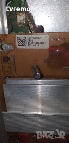 PCB Z-SUS BOARD EBR71736301/EAX63529101, снимка 2 - Части и Платки - 30825688
