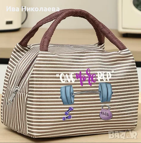 КНИГА + подарък, снимка 6 - Художествена литература - 56059613