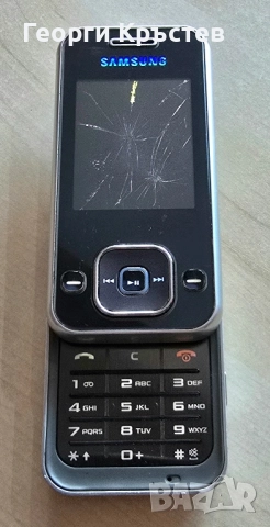 Samsung F250L, N500 и Sony Ericsson C905(2 бр.) - за ремонт, снимка 2 - Samsung - 52013375