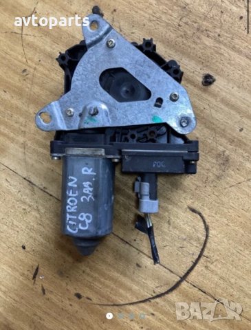 Citroen C8 машинка ел стъкла задна дясна врата