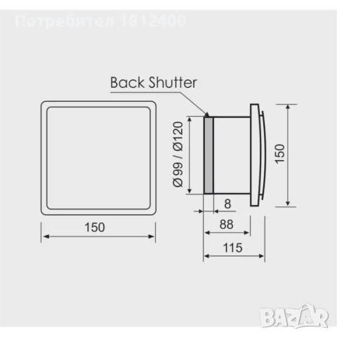 Вентилатор за баня светещ син LED фи 100 с клапа тих влагоуст. ММоторс, снимка 6 - Вентилатори - 51387447