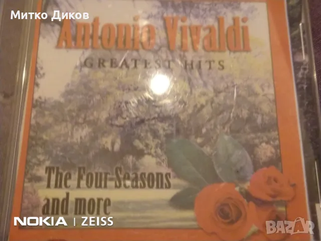 Antonio Vivaldi Greatest Hits CD Вивалди компакт диск