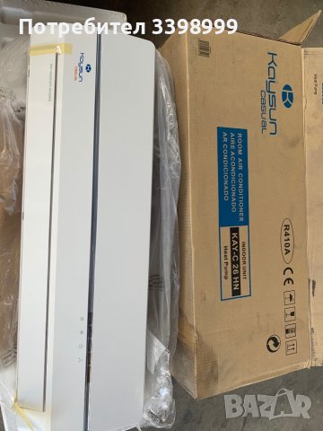 Климатик Kaysun 12 000 BTU, снимка 6 - Климатици - 37639857