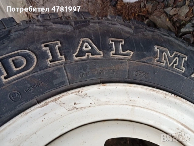 Гуми Goodride M / Т RADIAL