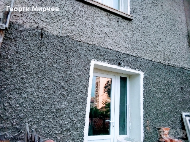 Продавам къща в Перник, кв.Варош -собственик , снимка 14 - Къщи - 52363453