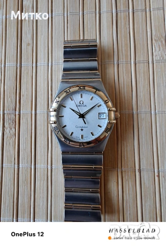 Omega Constellation!