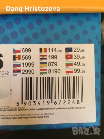 Маратонки ,,Мики Маус”-36 номер- 10 лв вече, снимка 9 - Маратонки - 42560456