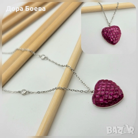 Сребърно съчетание: "Сърце", снимка 2 - Колиета, медальони, синджири - 52596911