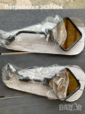 огледала за КТМ