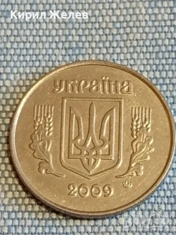 Четири монети от цял свят ГЪРЦИЯ, ИТАЛИЯ, УКРАЙНА за КОЛЕКЦИЯ 40143, снимка 9 - Нумизматика и бонистика - 48625787