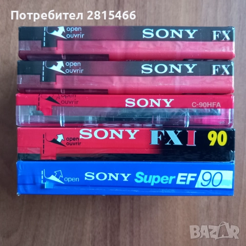 SONY лот аудио касети НОВИ, снимка 4 - Аудио касети - 51059440