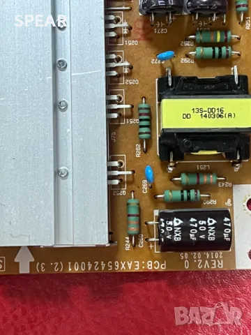 Продавам захранване EAX65424001 (2.3), снимка 2 - Части и Платки - 48376649