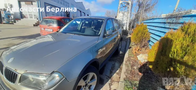 BMW X3 2.0D на части, снимка 4 - Автомобили и джипове - 48318179