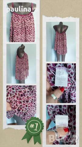 Четири различни броя / Лятна туника с презрамки / Плажна туника , снимка 3 - Туники - 51290258