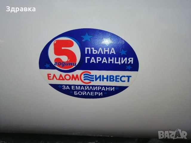 Емайлиран бойлер 80 л, снимка 2 - Бойлери - 34270678