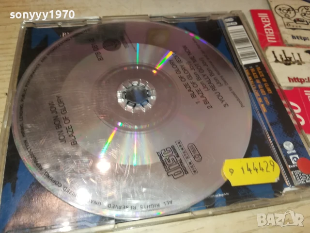 JON BON JOVI CD 1306251733, снимка 9 - CD дискове - 50657234