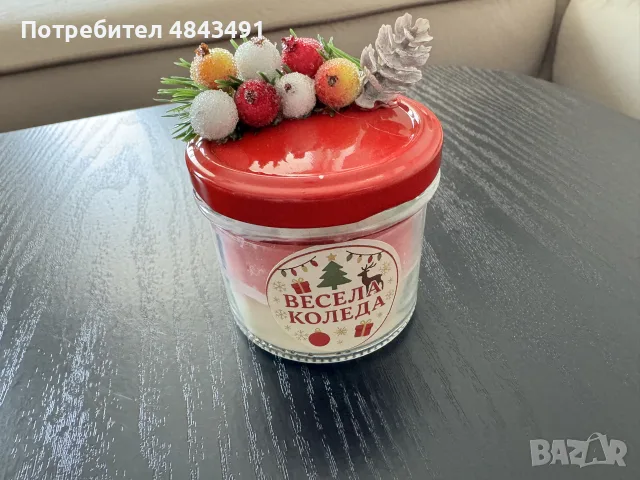 Коледна ароматна свещ, снимка 3 - Декорация за дома - 55740608