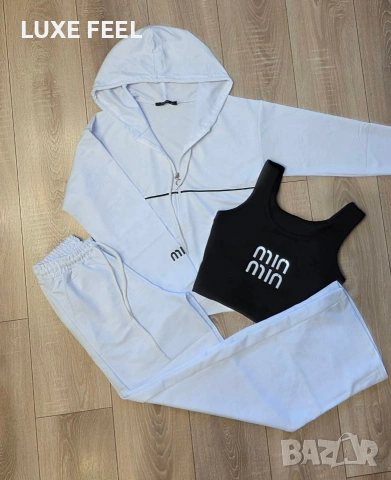 ✨3 Части Комплекти , снимка 2 - Спортни екипи - 53373555