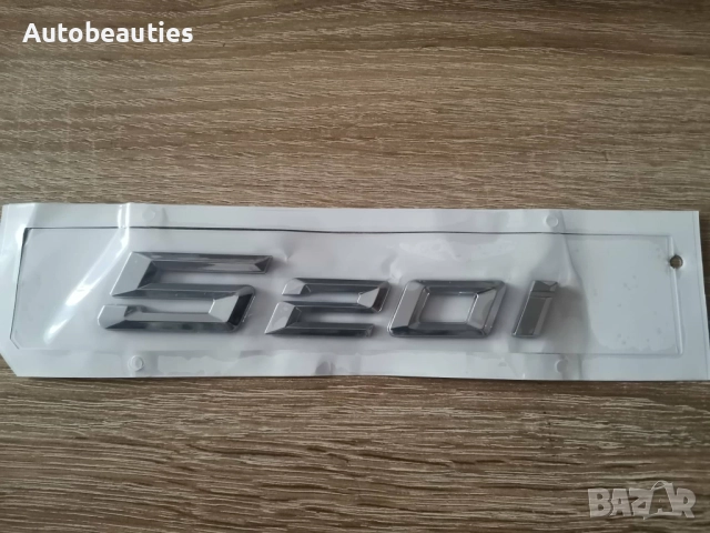 сребриста емблема BMW 520i (G60) нов стил 