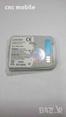 Батерия Panasonic G50 - Panasonic G51 