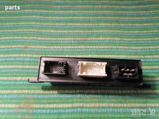 Модул Централно Заключване БМВ E39 - E38 - E46 - X5 - 5DK00735812 - 61358377593 N, снимка 2 - Части - 28949025
