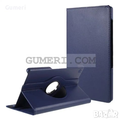 Lenovo Tab M10 HD Gen 2 Въртящ се 360° Калъф, снимка 4 - Калъфи, кейсове - 31815471